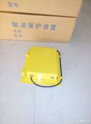 BLM-X堵煤開關(guān)傳感器LDM-X溜槽堵塞檢測器 BLM-X堵煤開關(guān)傳感器LDM-X溜槽堵塞檢測器