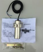 磁阻式轉速傳感器ZA-CZ價格合理 磁阻式轉速傳感器ZA-CZ價格合理