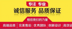 傾斜開關KQ-LPS09-02 料位計ST-20P常開傾斜開關 傾斜開關KQ-LPS09-02 料位計ST-20P常開傾斜開關