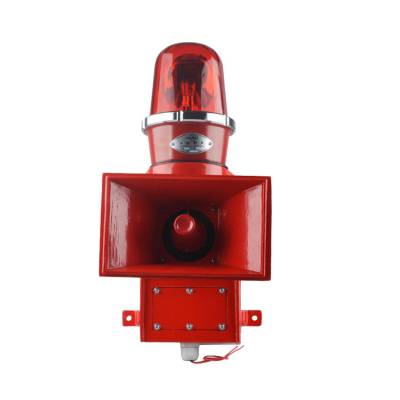 船用聲光報警器SJ-2L、船用聲光報警控制器HC-485生產